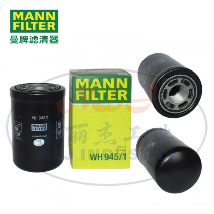 MANN-FILTER(曼牌滤清器)油滤WH945/1