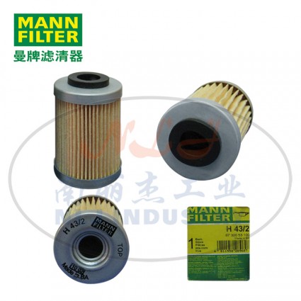 MANN-FILTER(曼牌滤清器)油滤H43/2