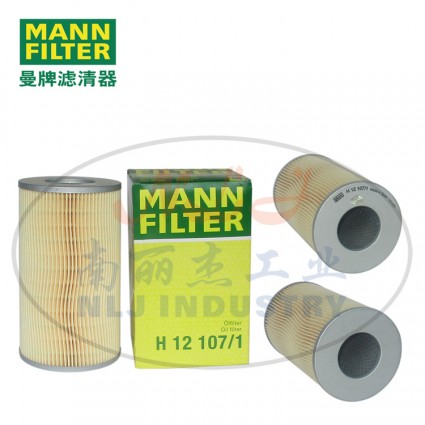 MANN-FILTER(曼牌滤清器)油滤H12107/1