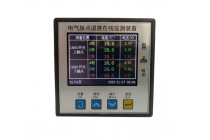 电气接点温度在线监测装置ST-801C