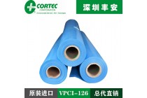cortec vpci-126气相防觖膜vpci126防锈袋