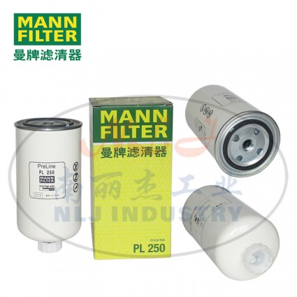 MANN-FILTER(曼牌滤清器)燃滤PL250