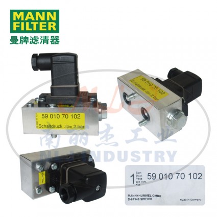 5901070102维修开关MANN-FILTER曼牌滤清器