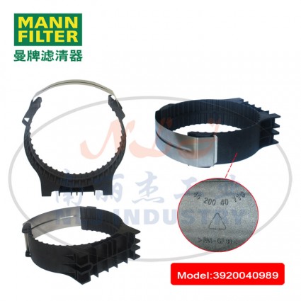 MANN-FILTER(曼牌滤清器)托架3920040989