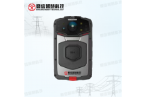 穿戴式移动视频监控设备 安全监测