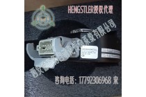 北极星HT51024LJ06CV1A磁性空心轴编码器