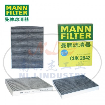CUK2842空滤MANN-FILTER(曼牌滤清器)