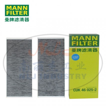 CUK46025-2空滤MANN-FILTER曼牌滤清器
