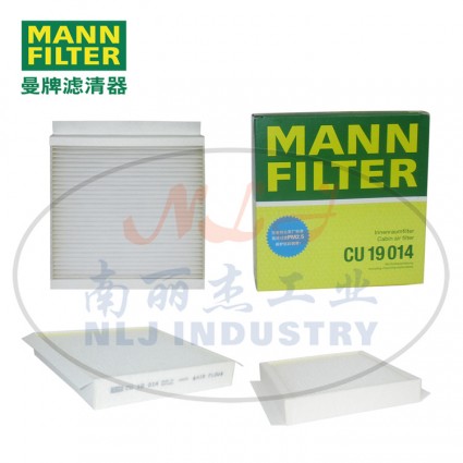 CU19014空滤MANN-FILTER曼牌滤清器