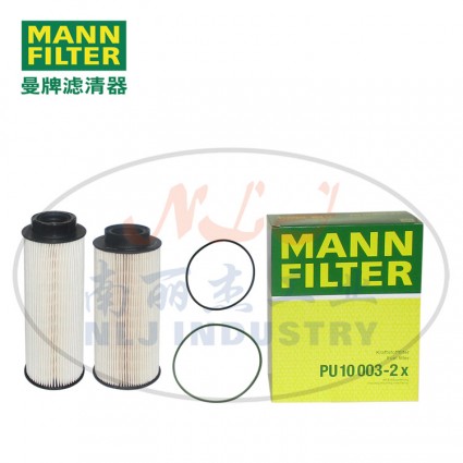 MANN-FILTER曼牌滤清器过滤器包PU10003-2x
