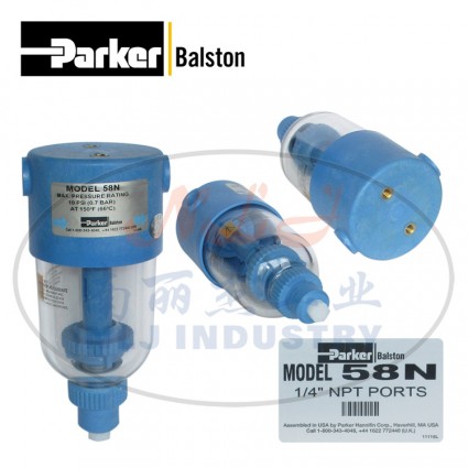 58N过滤器外壳Parker(派克)Balston