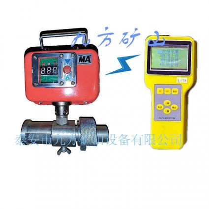 YHY60C矿用数字压力计