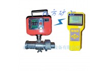YHY60C矿用数字压力计