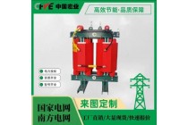 宏业 所用变压器SC12-15/10-0.4-0.1 全铜
