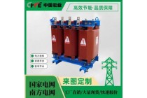 宏业 所用变压器SC18-15/10-0.4-0.1 全铜