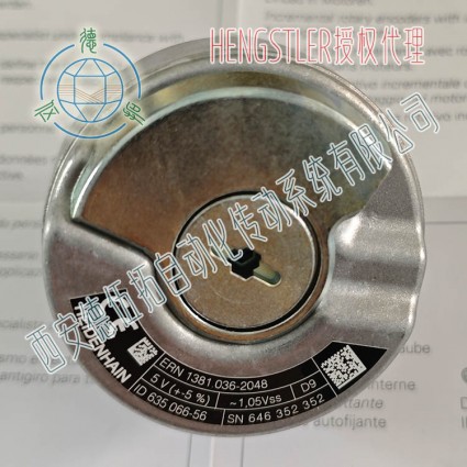 HEIDENHAIN海德汉635066-56旋转编码器