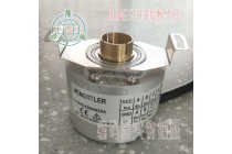 亨士乐HC53D1024/023A机床主轴编码器