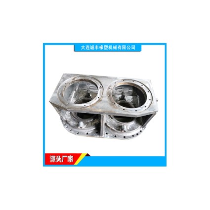 大连橡胶机械维修翻新-维修密炼机搅拌舱